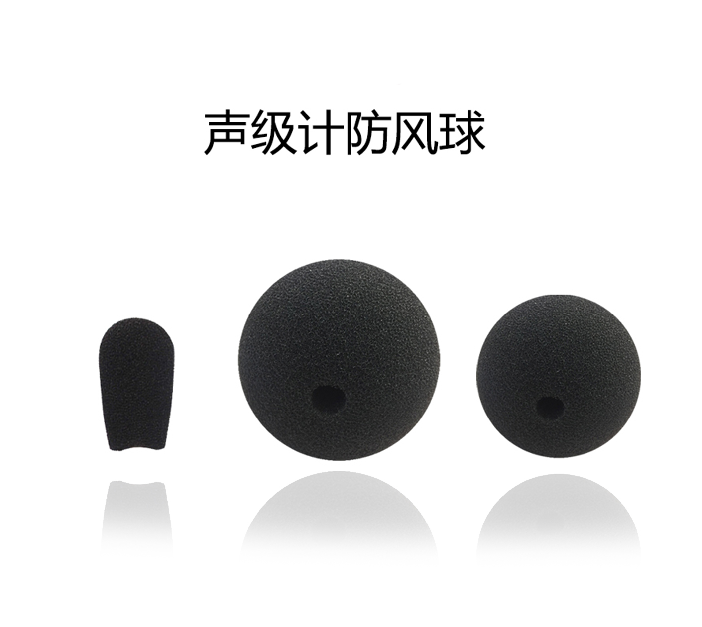 ng娱乐仪器